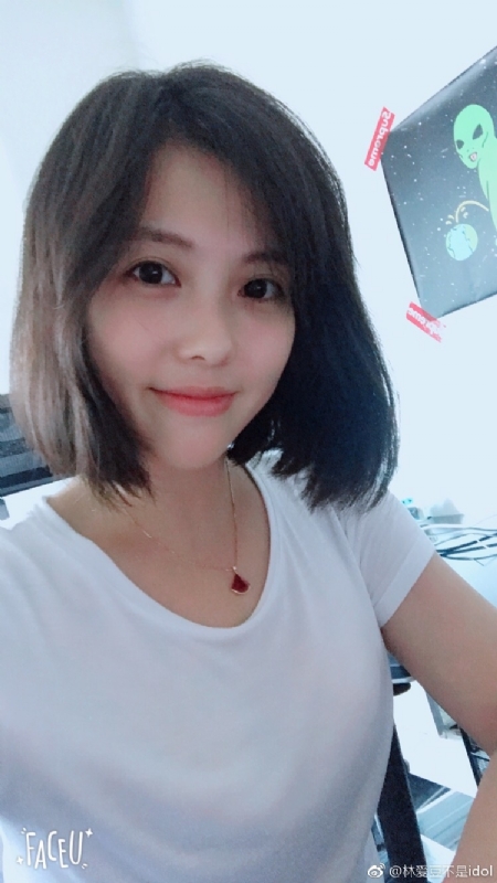 小萌芽儿的第一张照片--沙县征婚网