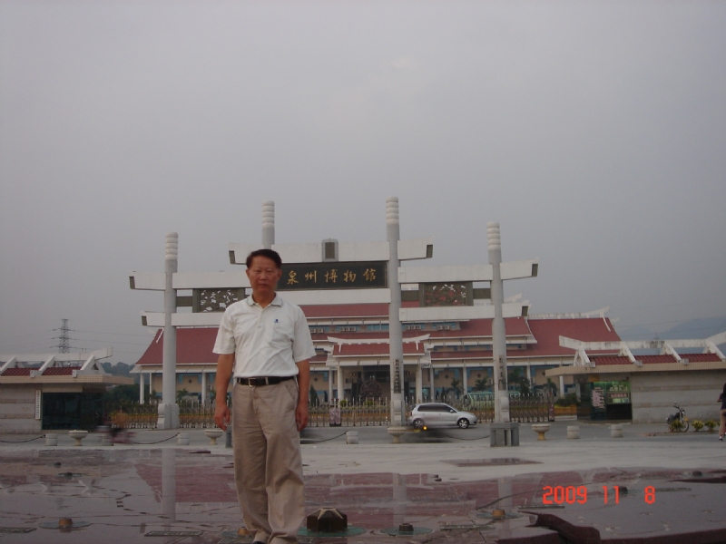 peter的第一张照片--沙县征婚网