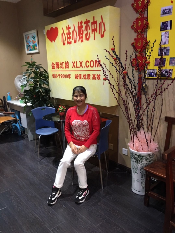 黄秀金的第一张照片--沙县征婚网