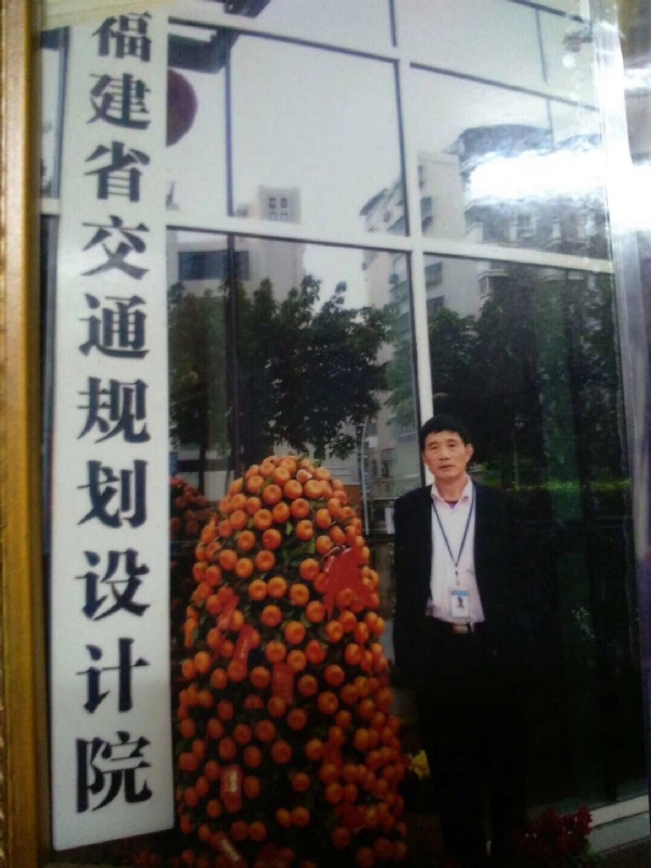 老林的第二张照片--沙县征婚网