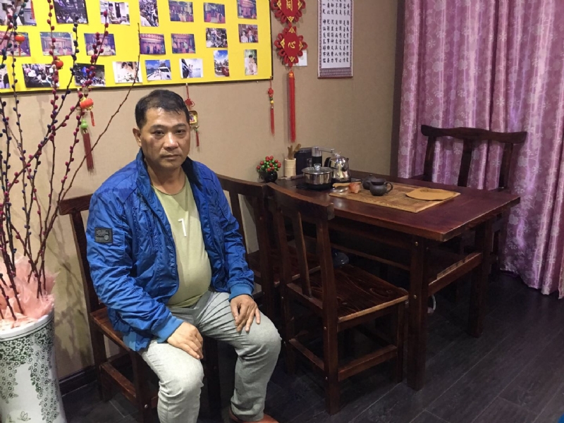 黄先生的第一张照片--沙县征婚网