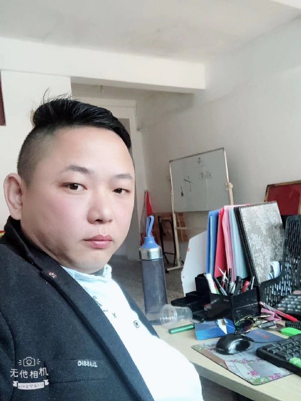 永不言弃的第一张照片--沙县征婚网