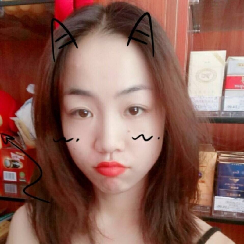 美美的第一张照片--沙县征婚网