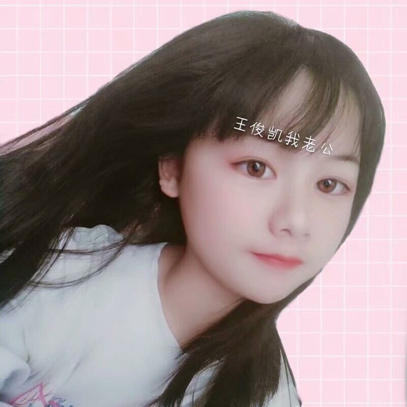 laicao的第一张照片--沙县征婚网