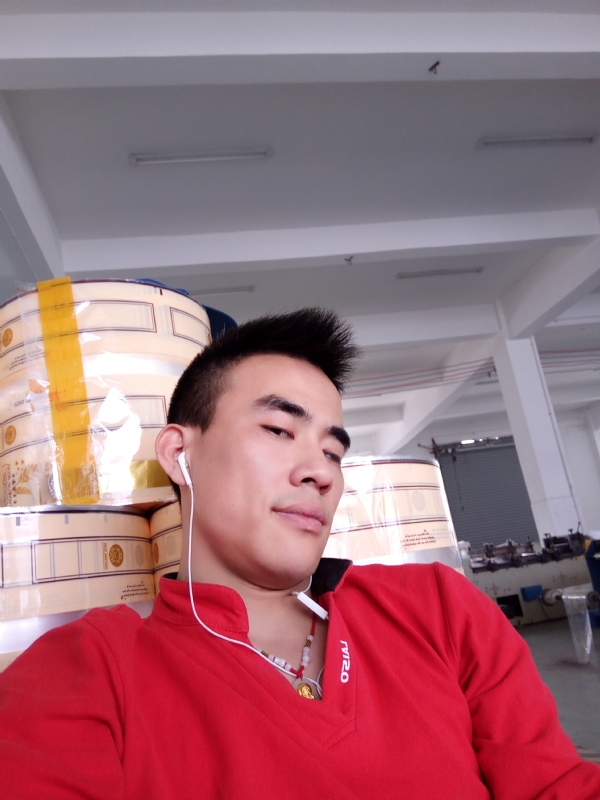 寻唯一的第二张照片--沙县征婚网