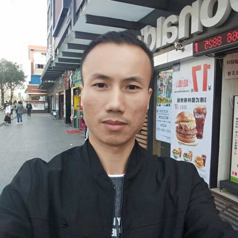 地瓜的第一张照片--沙县征婚网