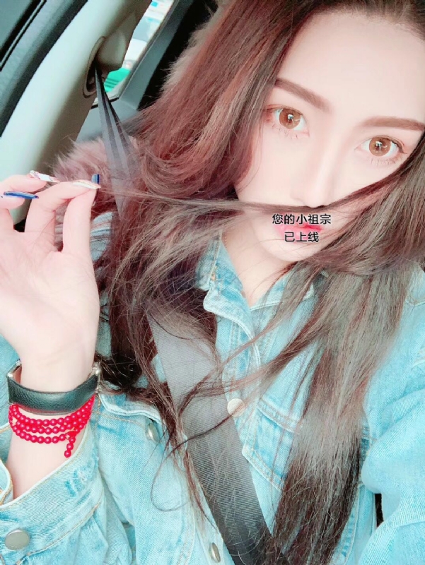 小艾哦的第一张照片--沙县征婚网