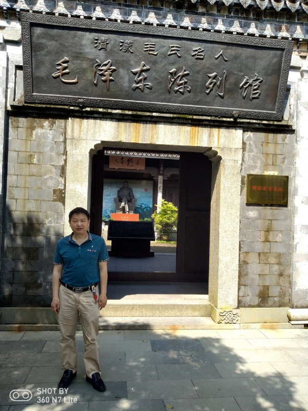 爱一个人好男的第一张照片--沙县征婚网