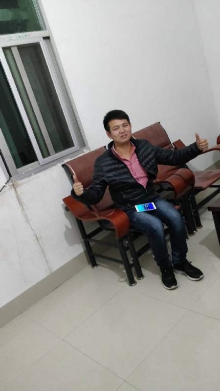 马云的第一张照片--沙县征婚网