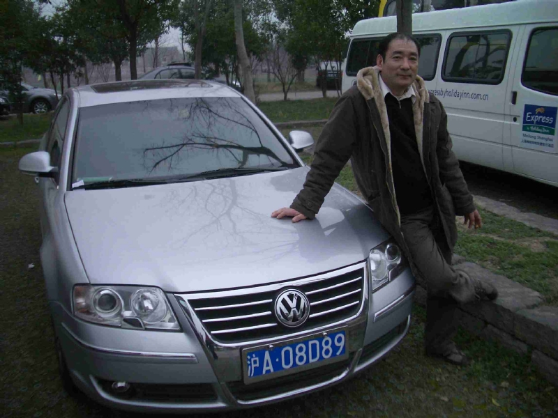 乐腾腾的第一张照片--沙县征婚网
