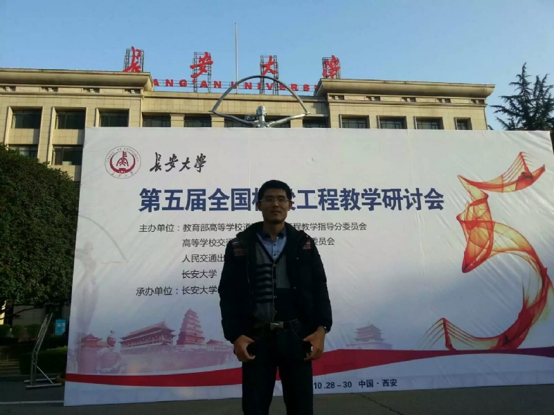 海浪的第一张照片--沙县征婚网