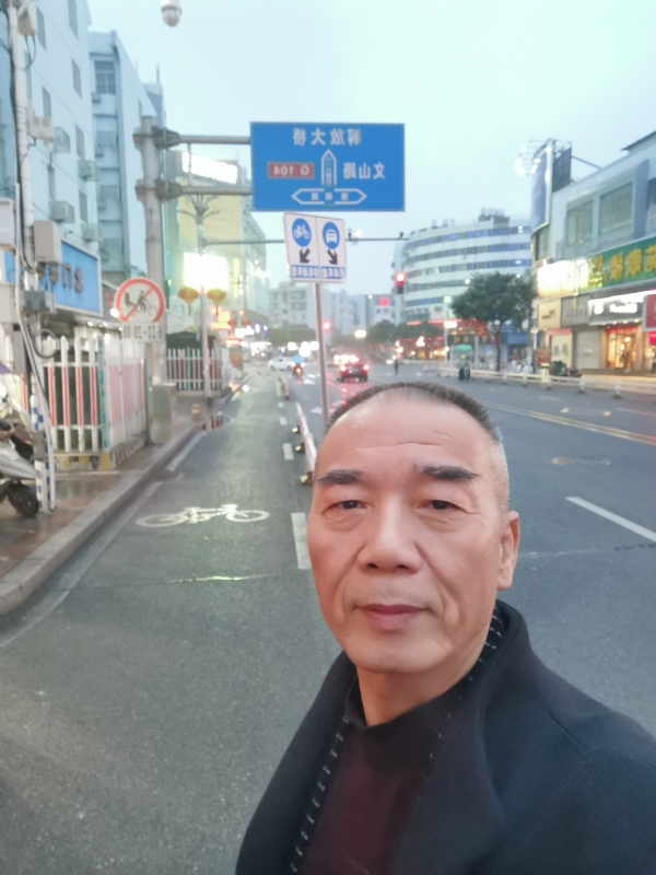 历尽沧海的第二张照片--沙县征婚网