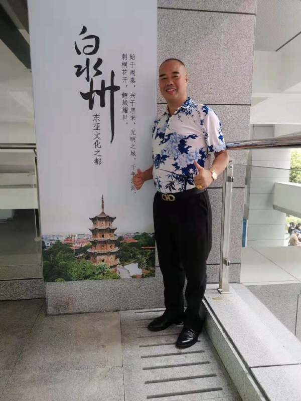 李国伟的第一张照片--沙县征婚网