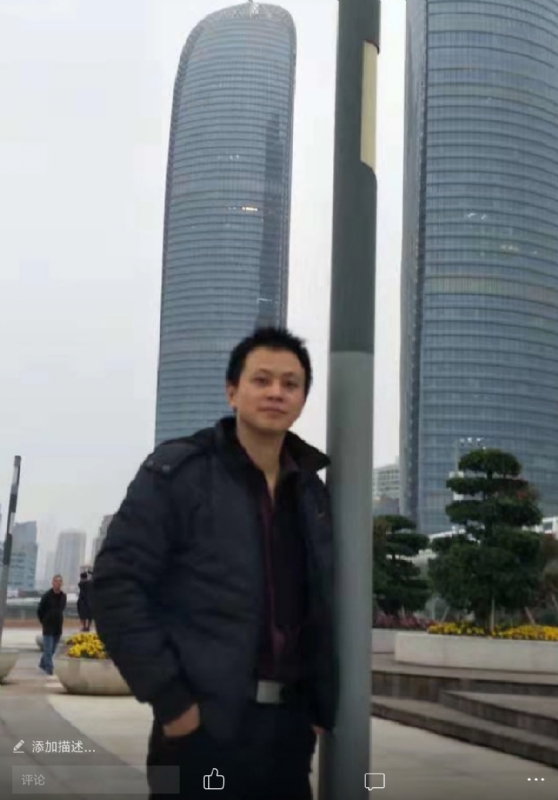 一叶飘零的第一张照片--沙县征婚网