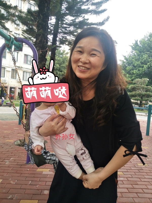 云中锦书的第一张照片--沙县征婚网