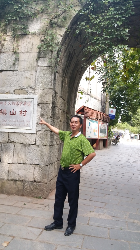 真心的龙的第五张照片--沙县征婚网