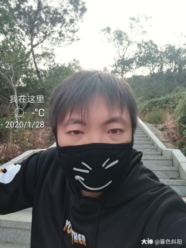 暮色斜阳的第一张照片--沙县征婚网