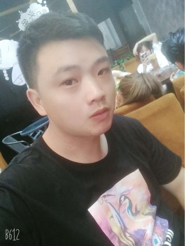 Tango的第一张照片--沙县征婚网
