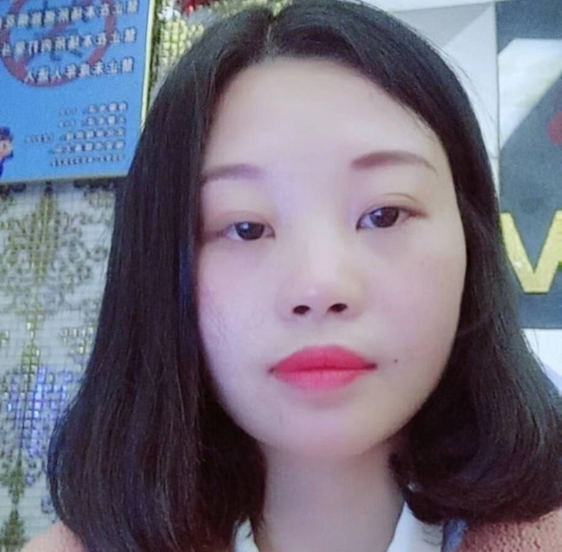 萍萍的第一张照片--沙县征婚网