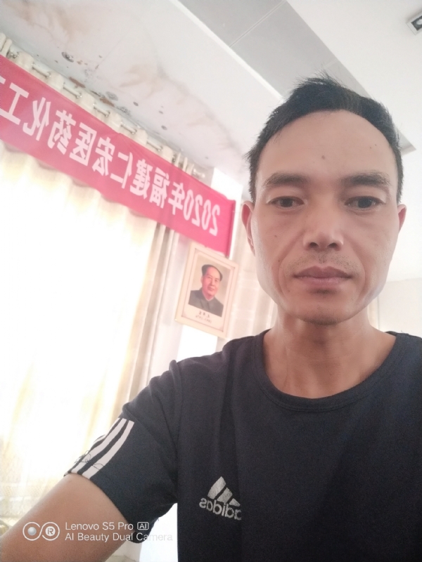 向往彩虹的第三张照片--沙县征婚网