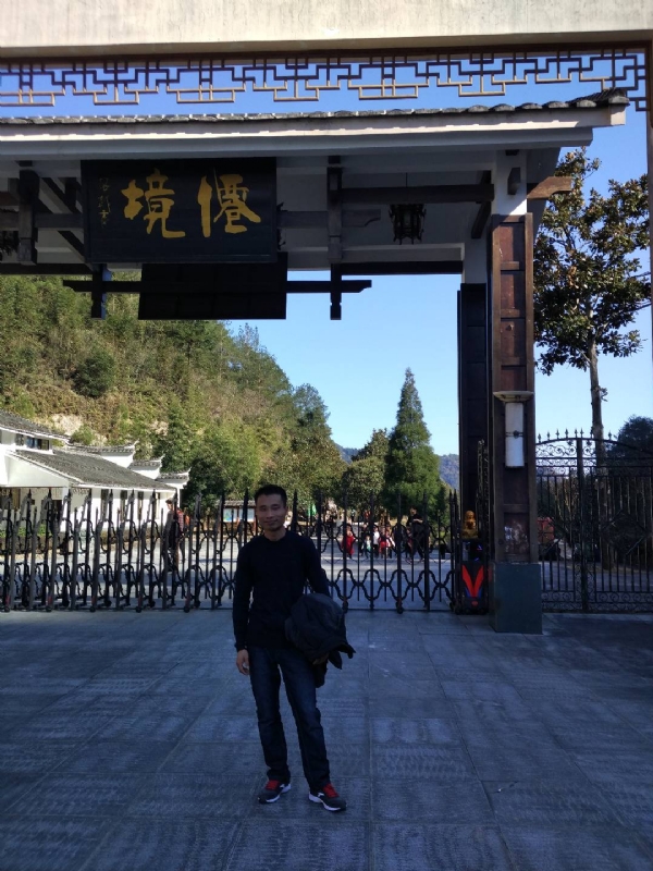 阿清的第一张照片--沙县征婚网