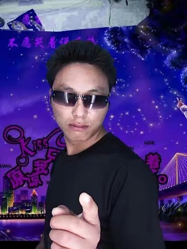 寻缘的第二张照片--沙县征婚网