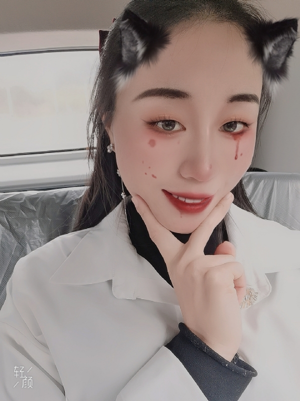 丽丽的第五张照片--沙县征婚网