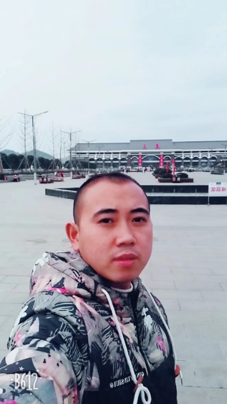 爱相随的第一张照片--沙县征婚网