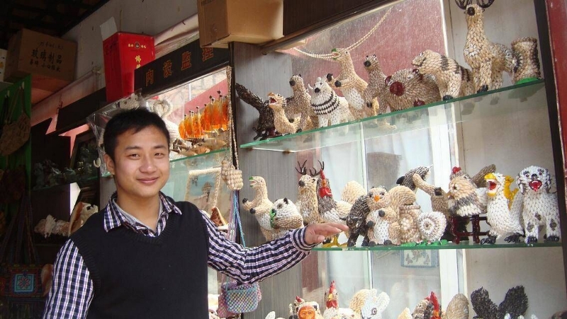 美好明天的第二张照片--沙县征婚网