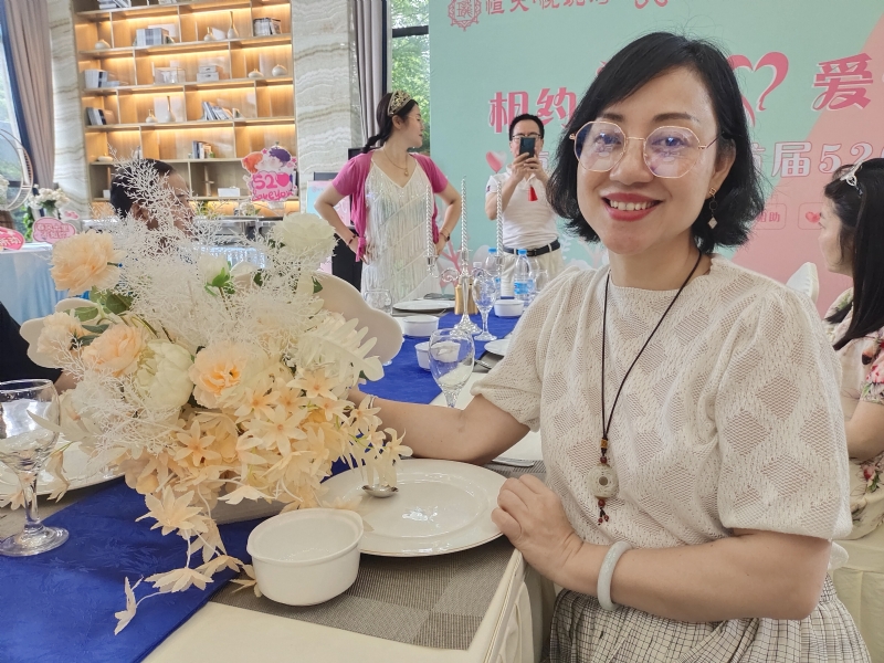 觉醒的第三张照片--沙县征婚网