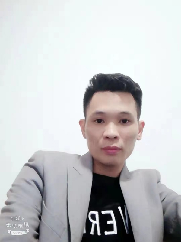 安先生的第一张照片--沙县征婚网