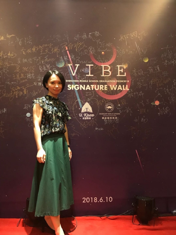 Gia的第七张照片--沙县征婚网
