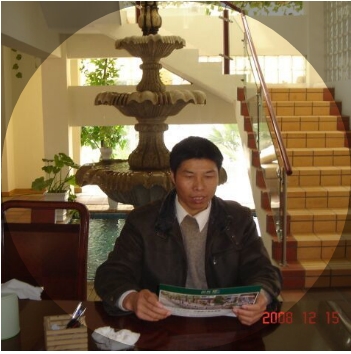 竹林的第一张照片--沙县征婚网