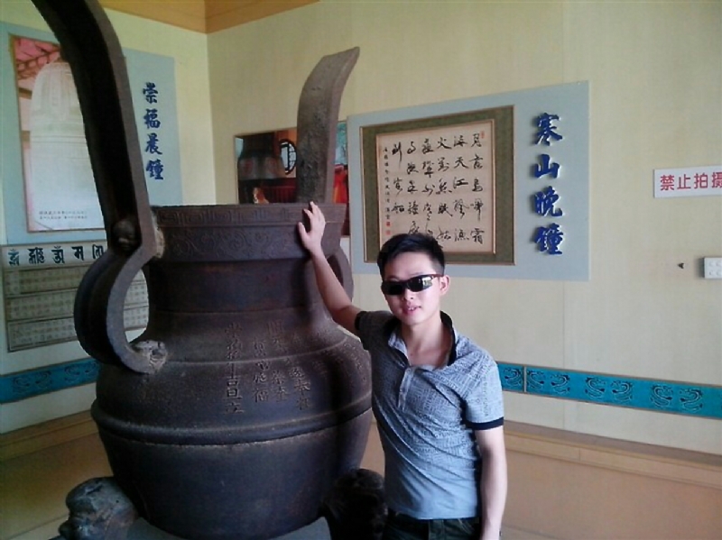 顺溜的第一张照片--沙县征婚网
