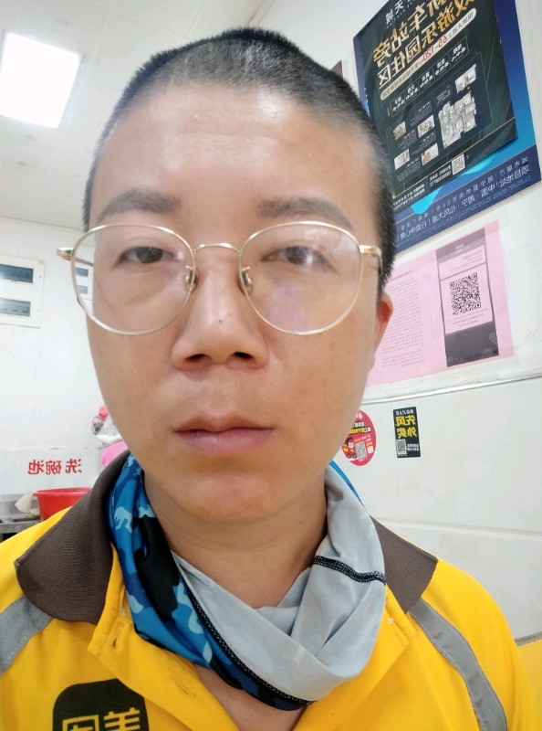 本尊至尊的第一张照片--沙县征婚网