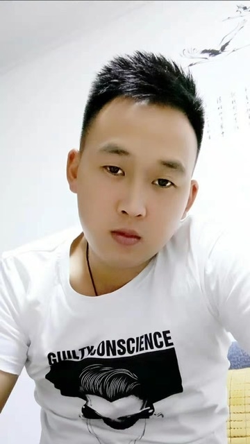 粥粥的第二张照片--沙县征婚网