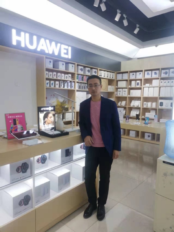 顺水行舟的第一张照片--沙县征婚网