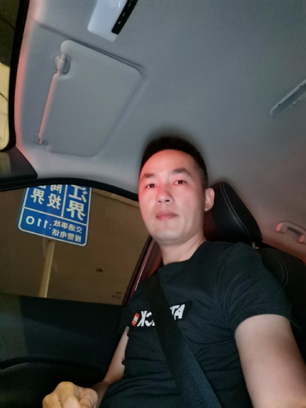 烟火的第一张照片--沙县征婚网