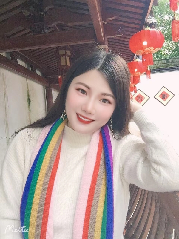 美好的第二张照片--沙县征婚网