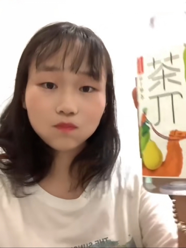静思的第一张照片--沙县征婚网
