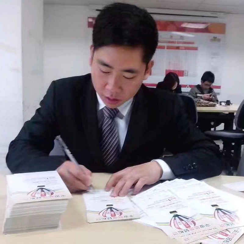 逆風飛揚的第一张照片--沙县征婚网