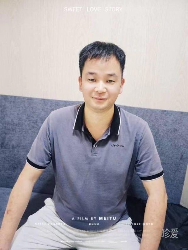 风笑痴的第二张照片--沙县征婚网