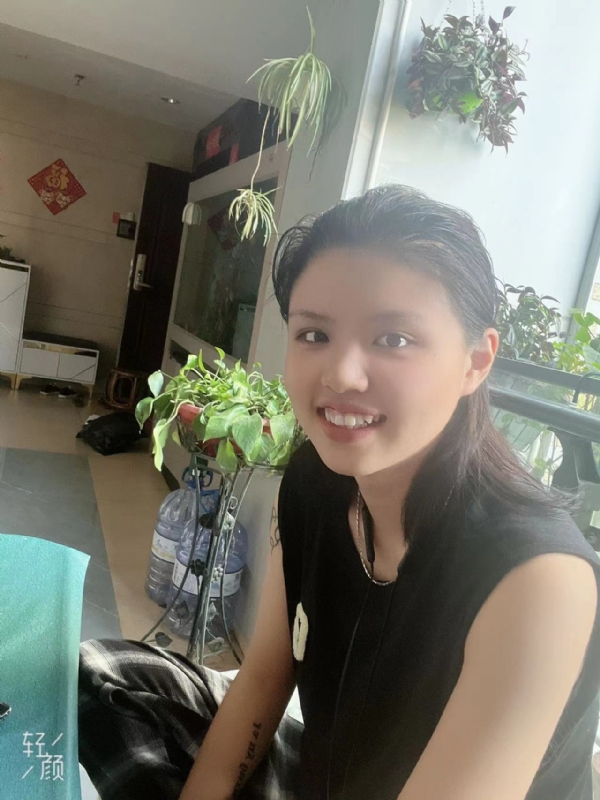 阿婷的第三张照片--沙县征婚网