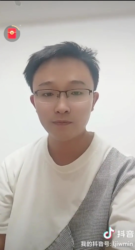 天之骄子的第一张照片--沙县征婚网