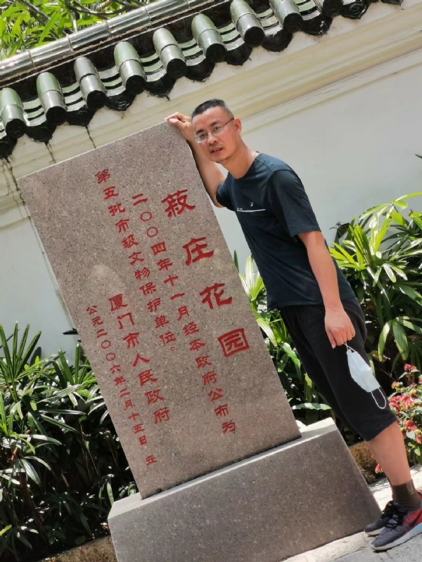 小鱼儿的第一张照片--沙县征婚网