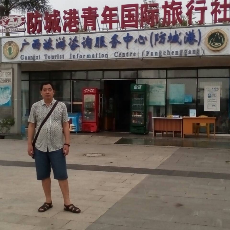 yzlb的第一张照片--沙县征婚网