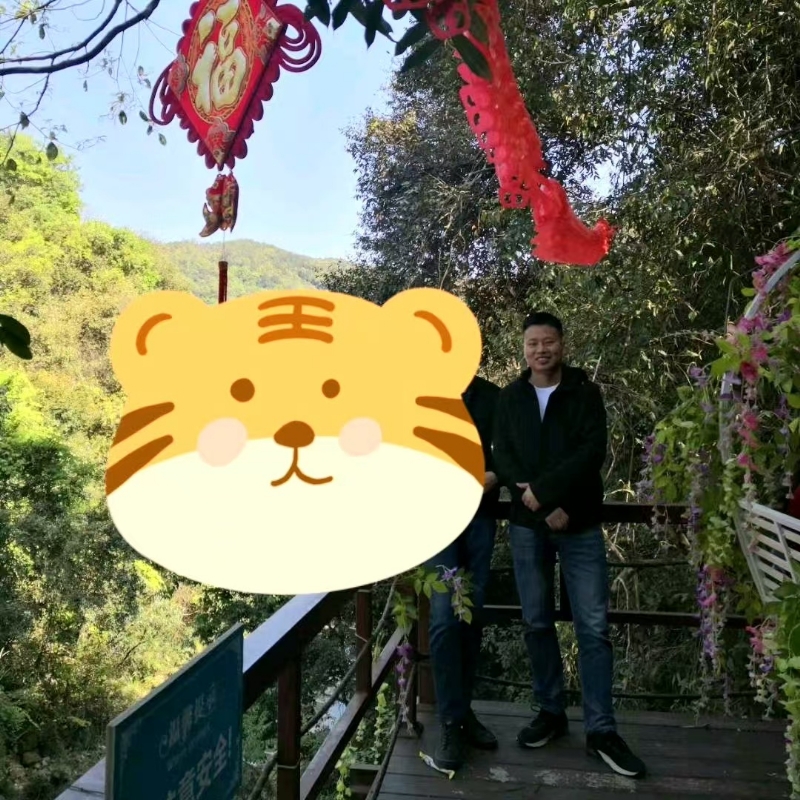 相见的第三张照片--沙县征婚网