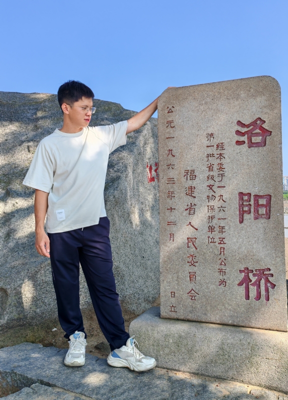风尘的第五张照片--沙县征婚网