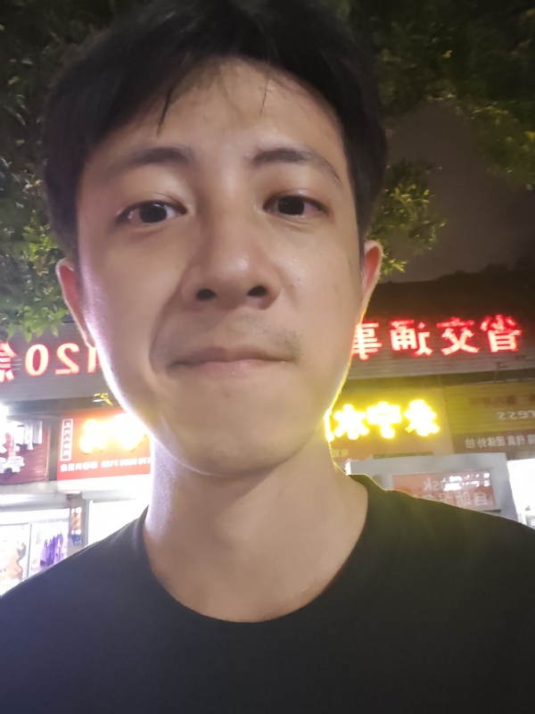 元亨利贞的第一张照片--沙县征婚网