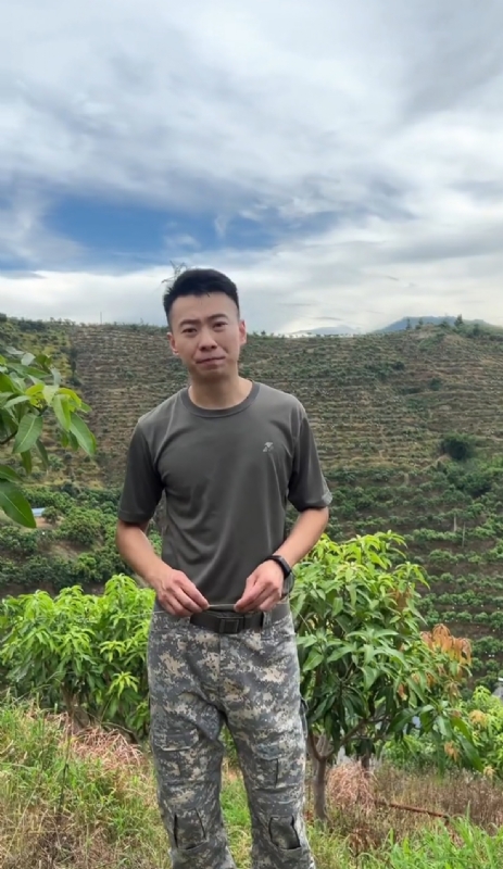 李先生的第一张照片--沙县征婚网
